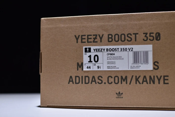 EasyMatch ad*s yeezy boost 350 v2 zebra black white cp 248