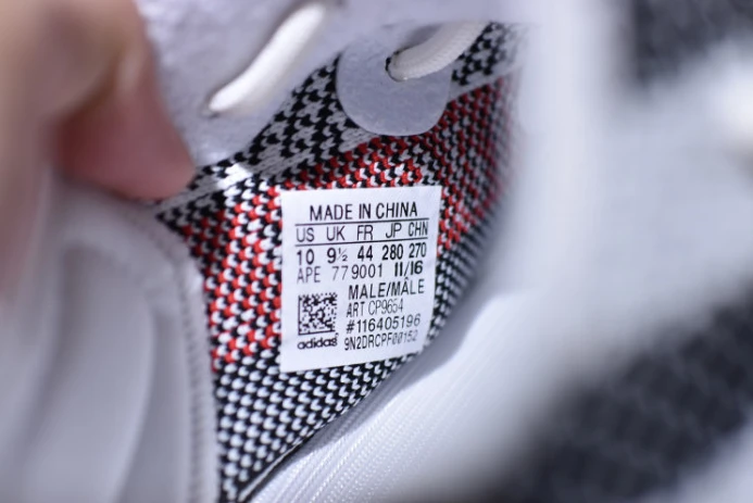 EasyMatch ad*s yeezy boost 350 v2 zebra black white cp 248