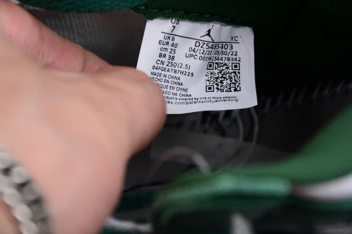 EasyMatch air jordan 1 high og “gorge green” dz5485- 1648