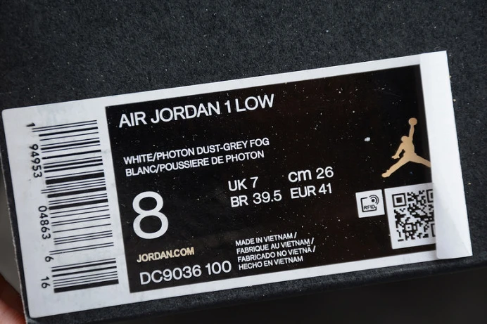 EasyMatch air jordan 1 low white camo dc9036- 1357