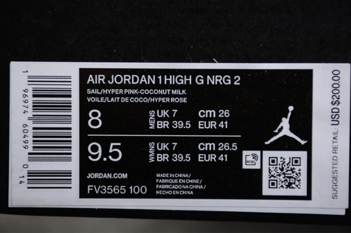 EasyMatch air jordan 1 retro high golf nrg 2 michelle wie west aloha fv3565- 1369