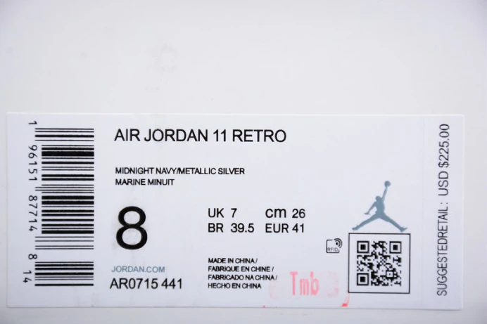 EasyMatch air jordan 11 velvet “midnight navy” ar0715- 1384