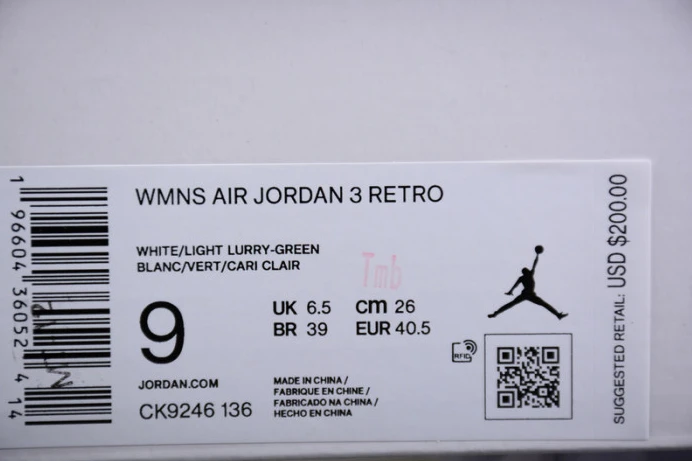 EasyMatch air jordan 3 wmns “lucky green” ck9246- 1533