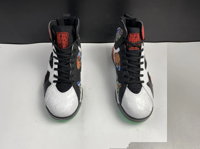 EasyMatch air jordan 7 retro greater china cw2805- 1563