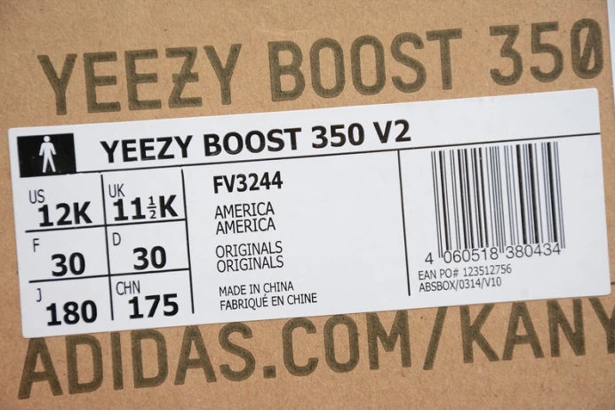EasyMatch kids ad*s yeezy boost 350 v2 clay fv 166