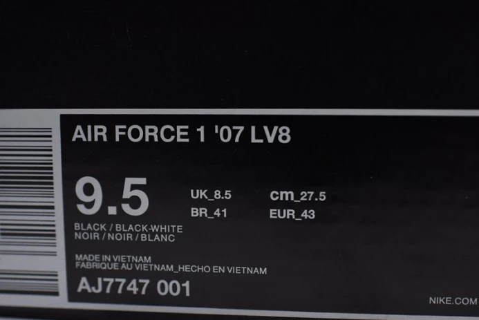 EasyMatch nike air force 1 utility black aj7747- 3023