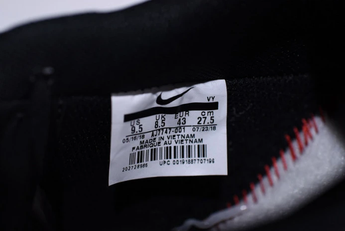 EasyMatch nike air force 1 utility black aj7747- 3023