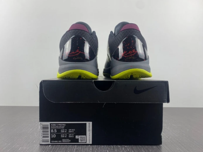 EasyMatch nike kobe 5 protro 2k gamer exclusive cd4991- 3097