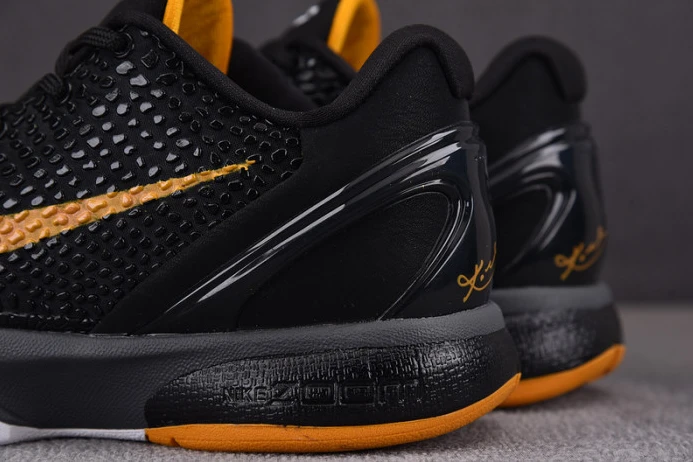 EasyMatch nike kobe 6 black del sol 429659- 3241