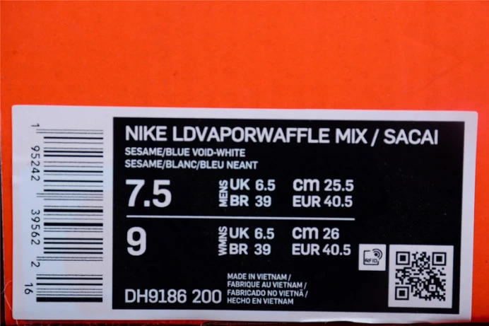 EasyMatch r42 sacai x jean paul gaultier x nk vaporwaffle dh9186- 3311