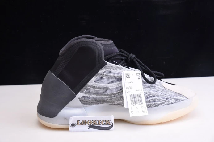 Fashionable Adidas YZY QNTM Yeezy Quantum Q 418