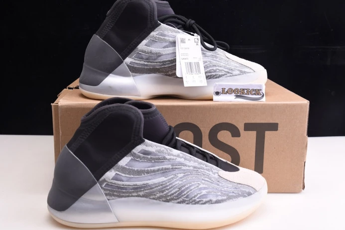 Fashionable Adidas YZY QNTM Yeezy Quantum Q 418
