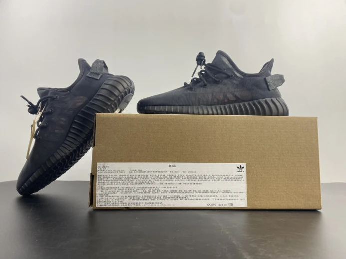 Fashionable Adidas Yeezy Boost 350 V2 Mono Cinder GX 309