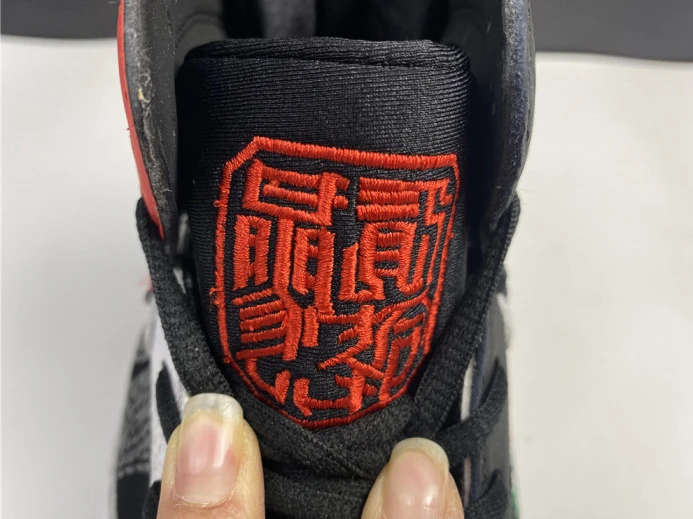 Fashionable Air Jordan 7 Retro Greater China CW2805- 617