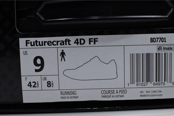 Fashionable ad*s futurecraft 4d white bd 196