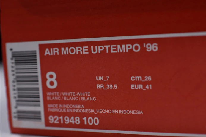 Fashionable nike air more uptempo “triple white” 921948- 2964