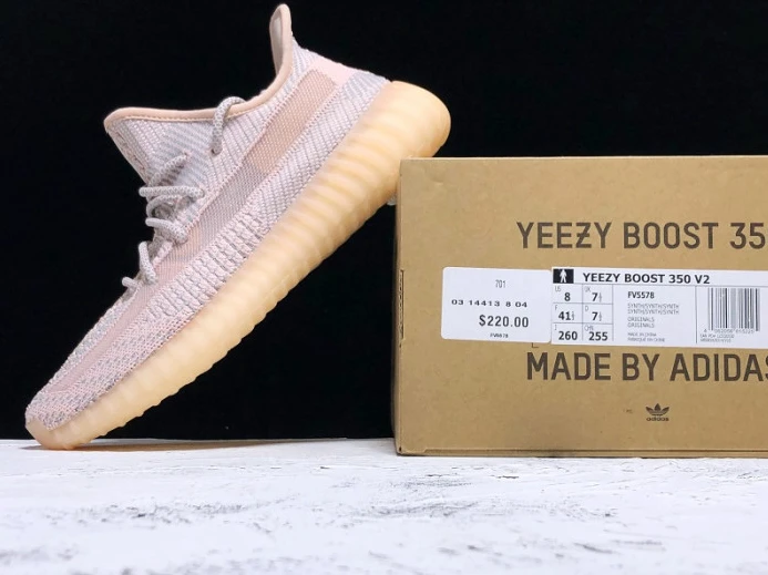 GoAnywhere Adidas Yeezy Boost 350 V2 Synth FV 353