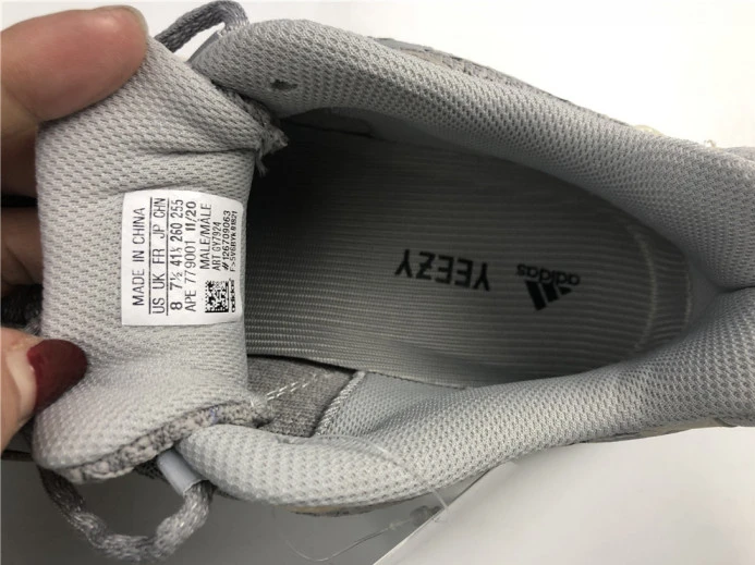 GoAnywhere Adidas Yeezy Boost 700 V2 Cream Cream GY 370