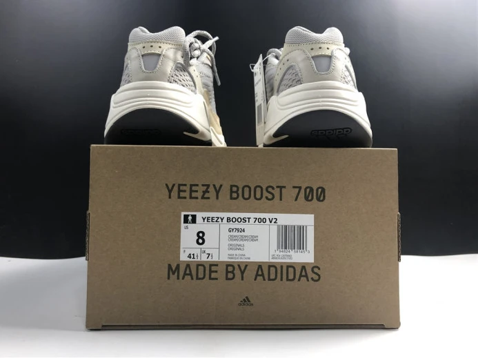 GoAnywhere Adidas Yeezy Boost 700 V2 Cream Cream GY 370