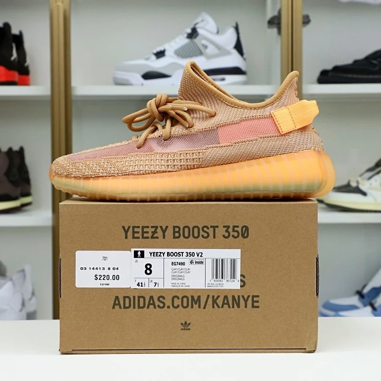 GoAnywhere Kimikick YEEZY BOOST 350 V2 'CLAY' 45