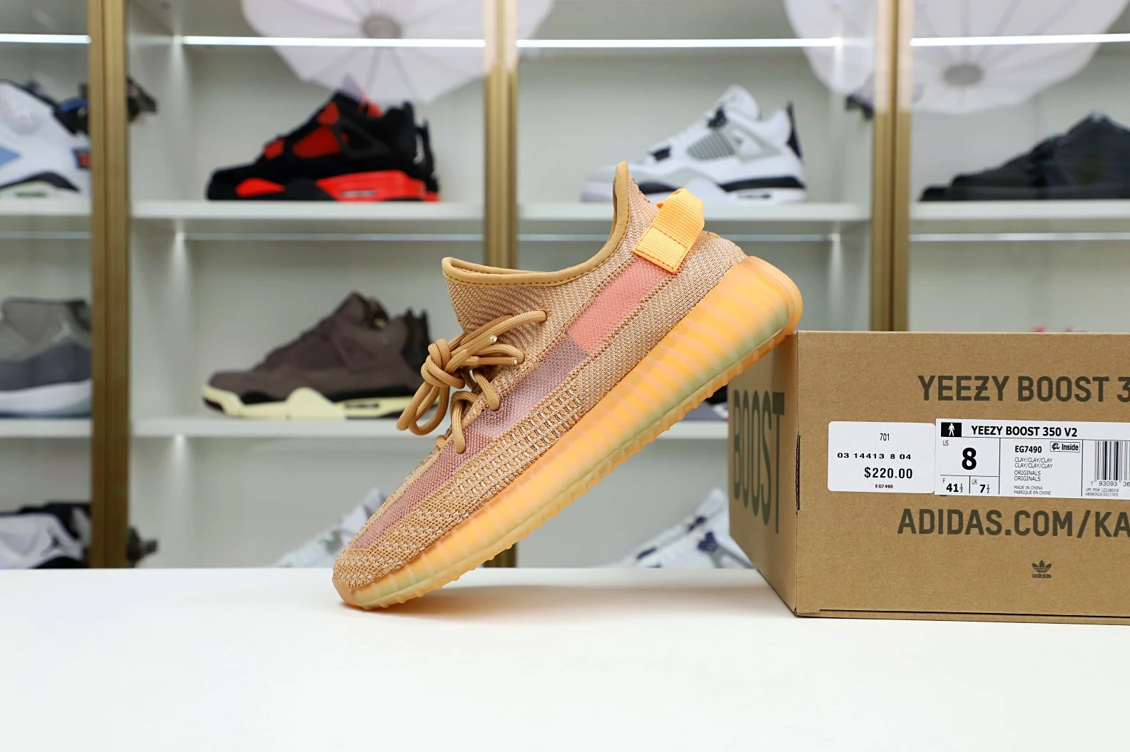 GoAnywhere Kimikick YEEZY BOOST 350 V2 'CLAY' 45