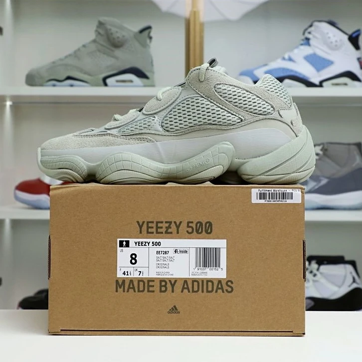 GoAnywhere Kimikick yeezy500 EE 22