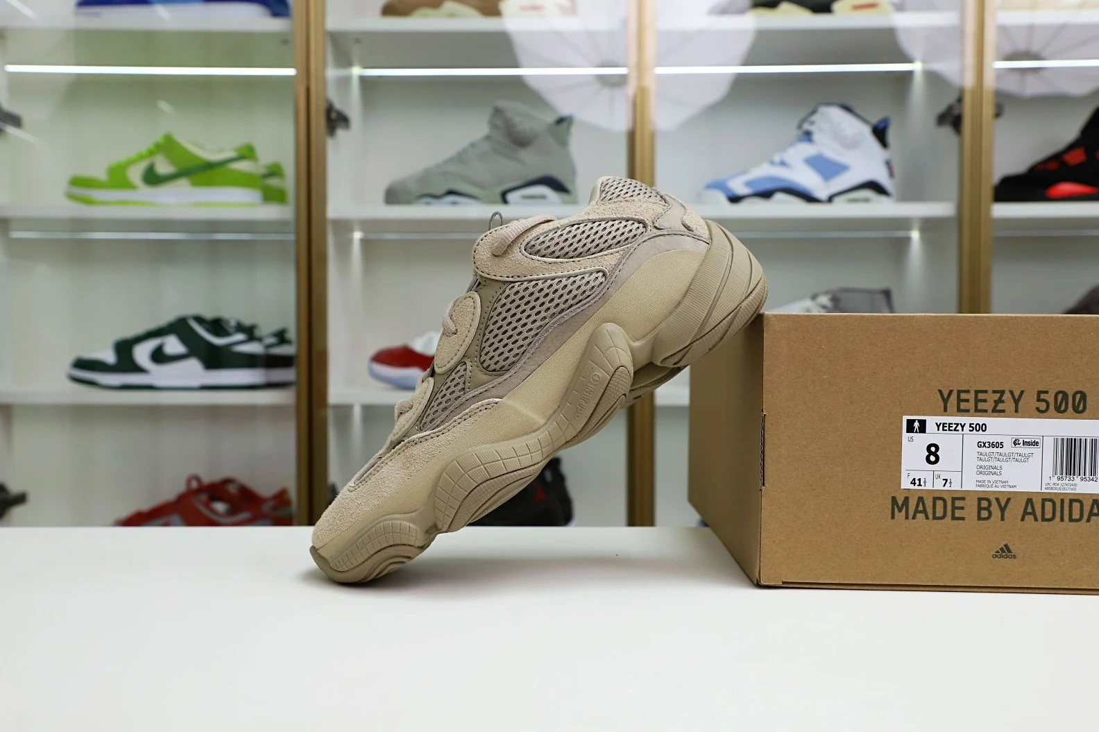 GoAnywhere Kimikick yeezy500 GX 12