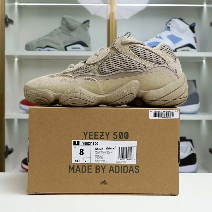 GoAnywhere Kimikick yeezy500 GX 12
