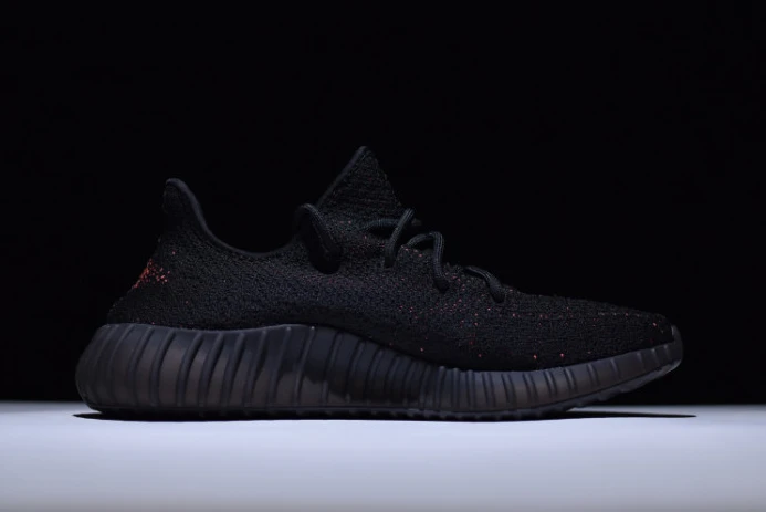 GoAnywhere ad*s yeezy boost 350 v2 core black red by 257