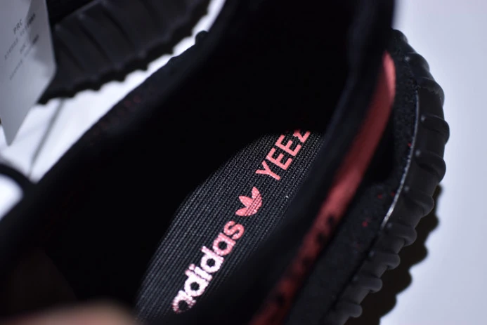 GoAnywhere ad*s yeezy boost 350 v2 core black red by 257