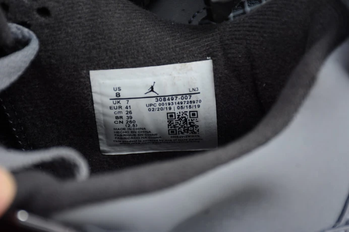 GoAnywhere air jordan 4 ''cool grey'' 2019 308497- 1750