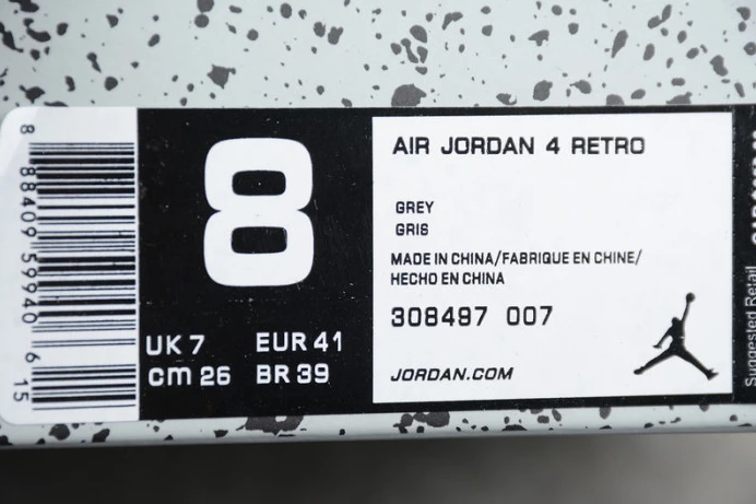 GoAnywhere air jordan 4 ''cool grey'' 2019 308497- 1750
