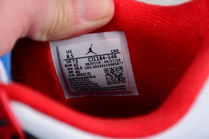 GoAnywhere air jordan 4 ''what the'' ci1184- 1758