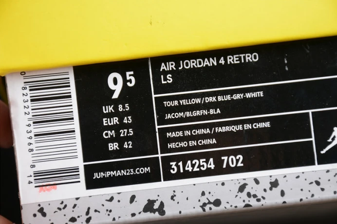 GoAnywhere air jordan 4 retro lightning 314254- 1711