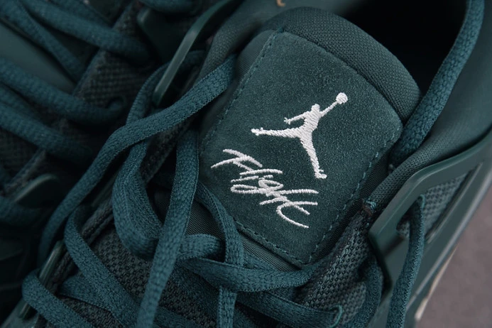 GoAnywhere air jordan 4 rm oxidized green wmns fq7940- 1470