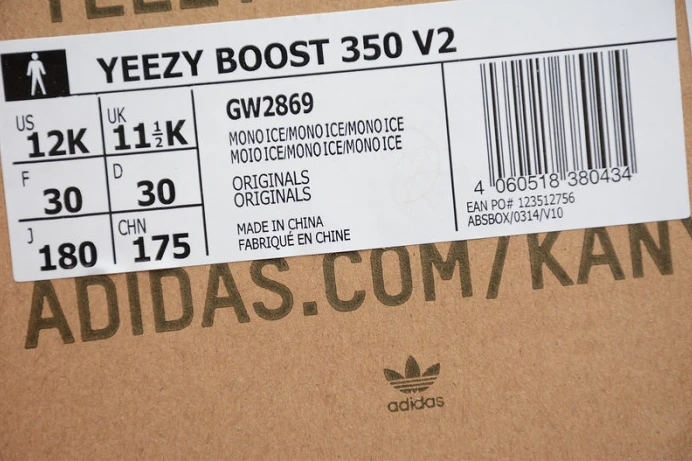GoAnywhere kids ad*s yeezy boost 350 v2 mono ice gw 154