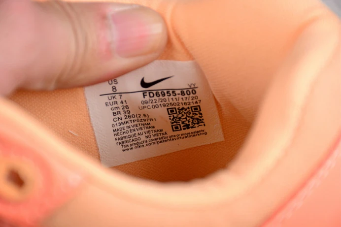 GoAnywhere nike air max 1 puerto rico orange frost fd6955- 3333