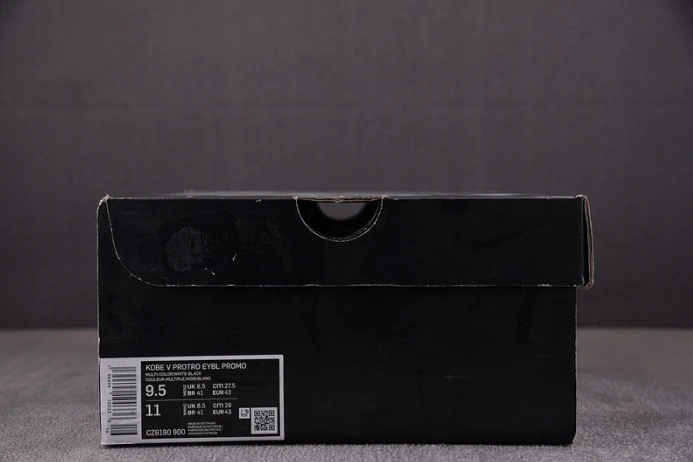 GoAnywhere nike kobe 5 protro eybl cz6190- 3239