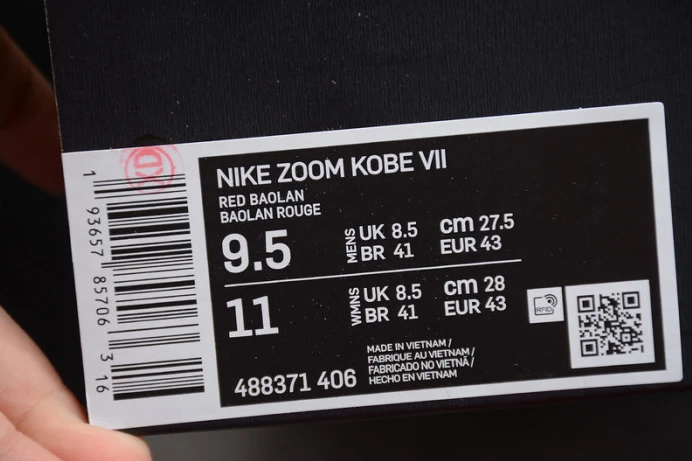 GoAnywhere nike zoom kobe vii rlx red blue metallic gold 488371- 2985