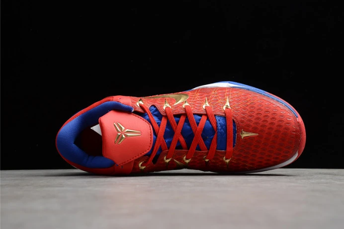 GoAnywhere nike zoom kobe vii rlx red blue metallic gold 488371- 2985