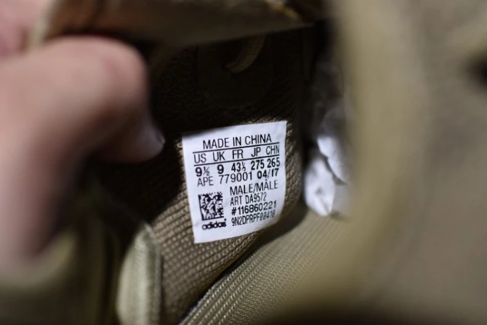 GoodFit Adidas Yeezy Boost 350 V2 Dark Green DA 440