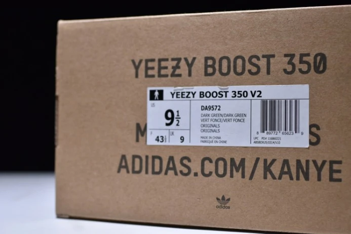 GoodFit Adidas Yeezy Boost 350 V2 Dark Green DA 440