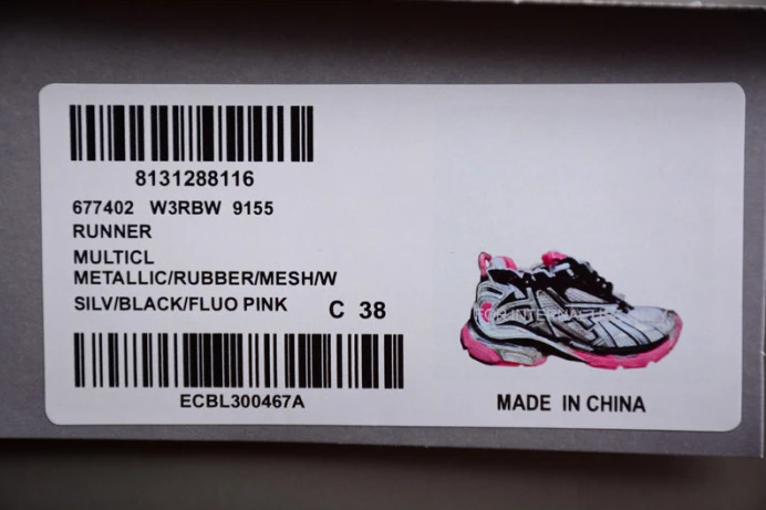 GoodFit Ba*len*cia*ga runner w3rbw 2341