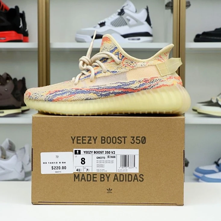 GoodFit Kimikick YEEZY BOOST 350 V2 'MX OAT' 39