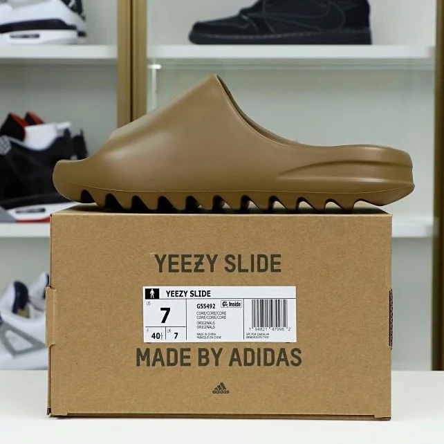 GoodFit Kimikick YEEZY SLIDES G 21