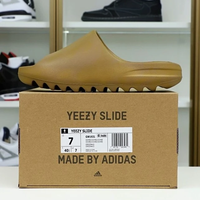 GoodFit Kimikick YEEZY SLIDES GW 51