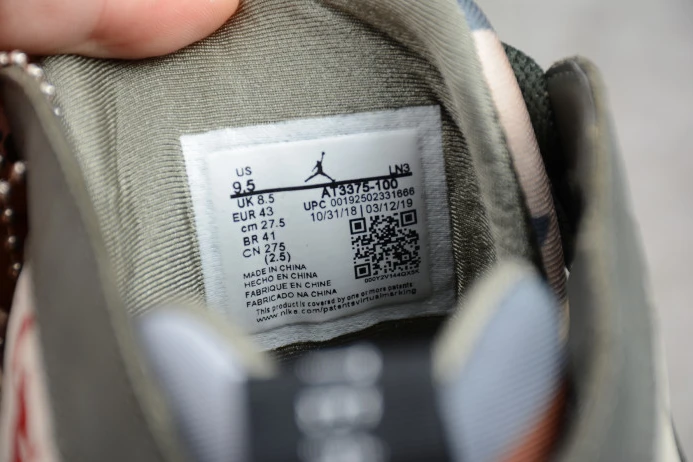 GoodFit Patta x Air Jordan 7 Icicle AT3375- 596