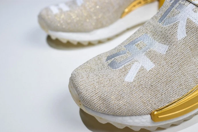 GoodFit Pharrell adidas NMD Hu China Gold HAPPY F 411