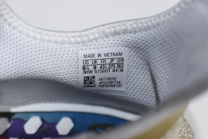 GoodFit Pharrell adidas NMD Hu China Gold HAPPY F 411