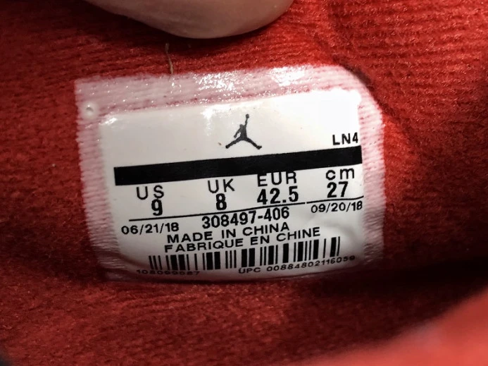 GoodFit Travis Scott x Air Jordan 4 Cactus Jack 308497- 1067